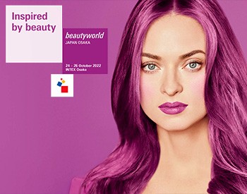 Beauty World Japan from Oct 24 to 26, 2022.